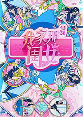 麻豆赵颖儿 - A8视频