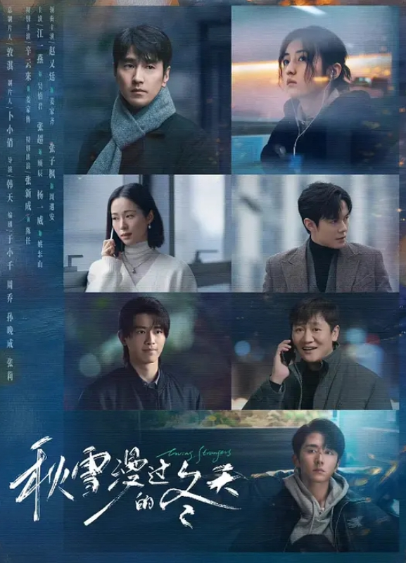 20208216664用户上传国内一线各种大型女性内衣情趣秀 - A8视频