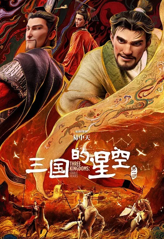 我抱着恋人交换好友的恋人，我的恋人被好友抱着的 - A8视频