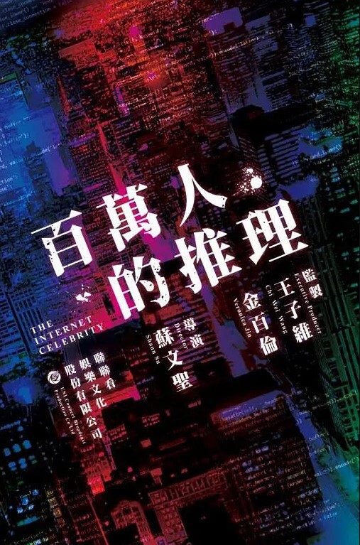 不可告.人的偷.情秘密 - A8视频