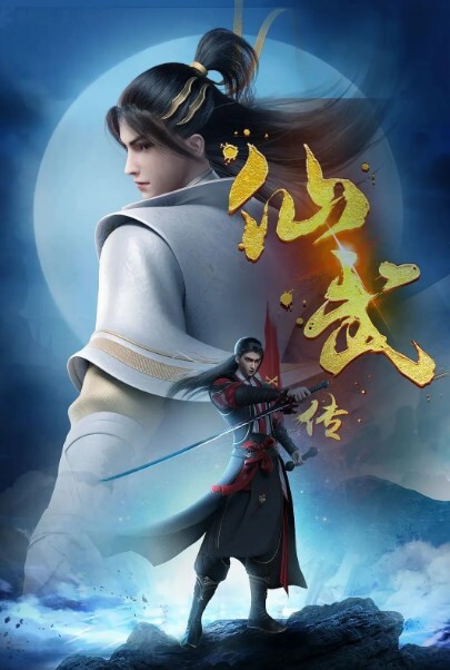 一天的爱从早晨开始 - A8视频