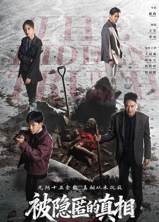 海角第一美女姐姐姐弟乱伦姐姐的小飞棍一步步精心设计终于上了极品尤物姐姐让姐姐沉迷于乱伦的快感 - A8视频