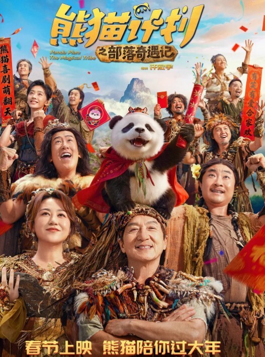 破处表妹后续爸妈回来了只能周末偷偷带表妹出去玩太兴奋了晚上表妹说舅舅舅妈加班都不在家要我去必须内射 - A8视频