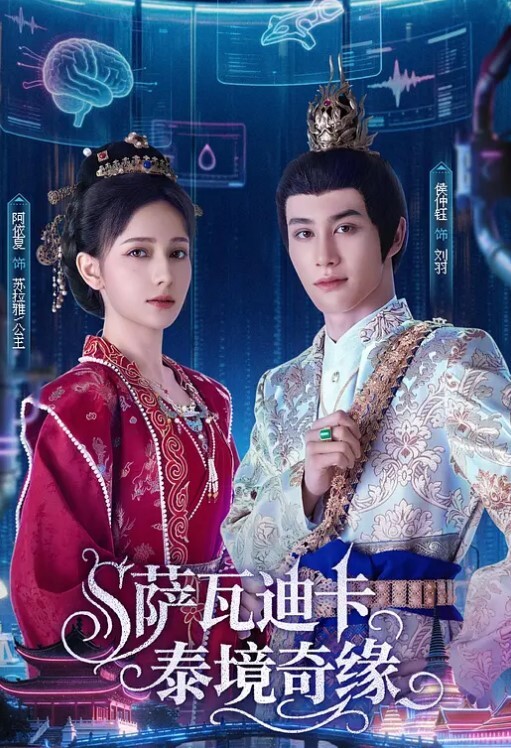 极品身材的黑丝长腿小姐姐家中激战大屌男 - A8视频