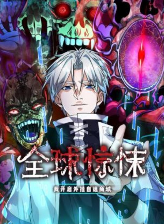 长腿小姨子肤白貌美5 - A8视频