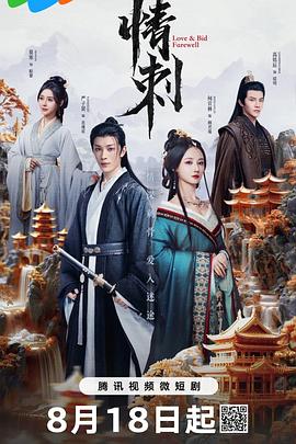 青青在线视在线观看 - A8视频