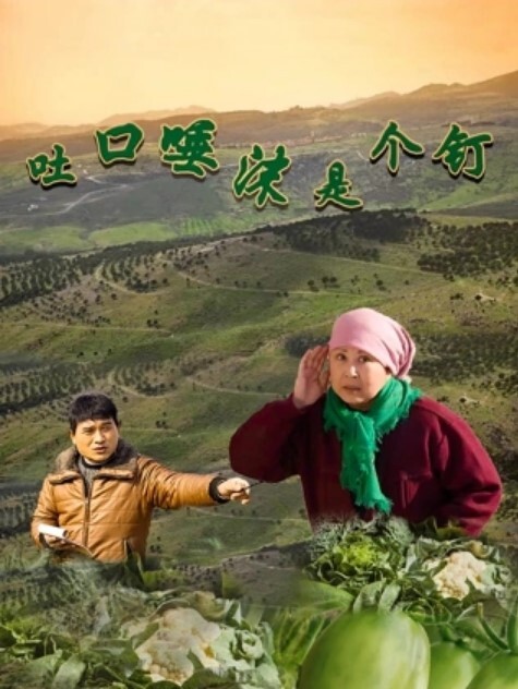 教程.性爱.后入式讲解.学习 - A8视频