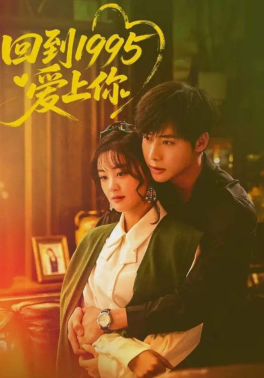 洋洋發現老婆背著自己做情趣技師後也去體驗了一回服務 - A8视频