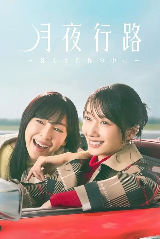 真正的女性高潮在925！骑高潮和美丽的痛苦【Fucktotum】 - A8视频