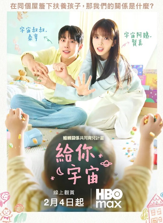 卫生间操大奶美眉 - A8视频