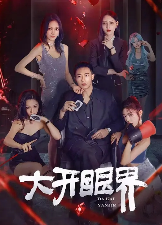 山西骚婆娘出租屋狼吞虎咽你高潮啥感觉下面湿漉漉地高潮几次了啊一直猛烈骑乘男主八块腹肌的少妇 - A8视频