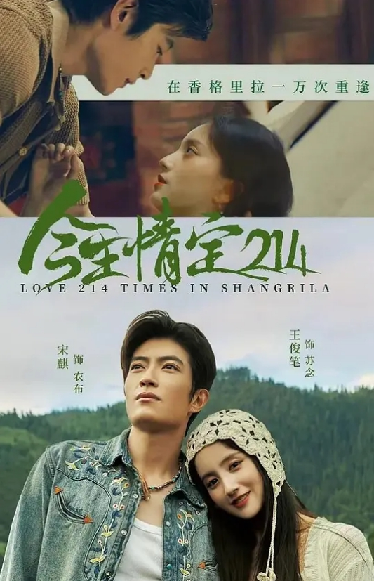 女神级粉嫩嫩清纯小美女 - A8视频