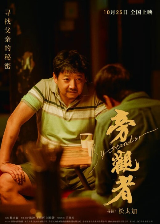 你射进来回家让我老公舔 - A8视频