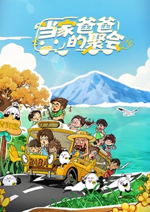 酒店偷拍极品学生情侣放假开房偷吃禁果_ - A8视频
