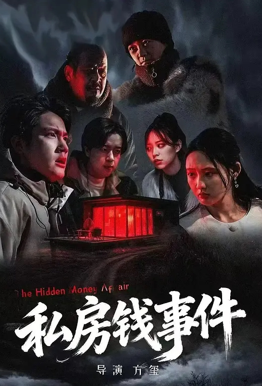 女仆只是为了性交 - A8视频