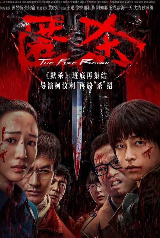 小马丶寻花极品高端短发外围小姐姐按头深喉跪地口交 - A8视频