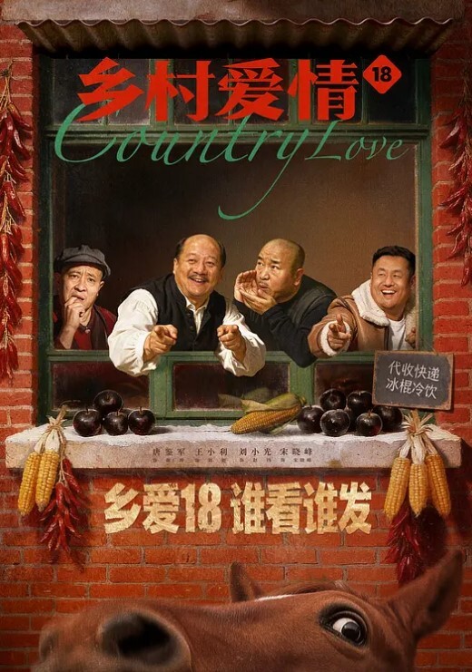 苗窕大奶骚骚淫声荡语撩骚互动道具自慰 - A8视频