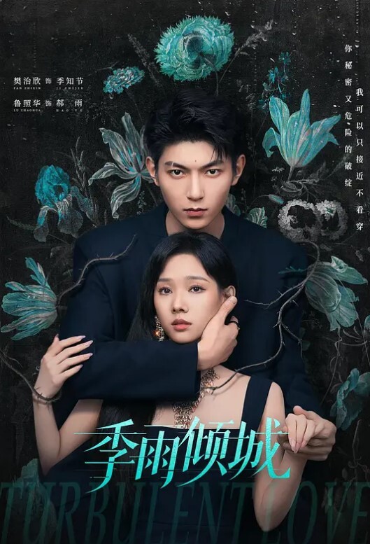 亲姐弟乱伦姐姐长期单身身材好还喜欢穿黑丝在KTV喝醉弟弟趁机摸逼强上 - A8视频