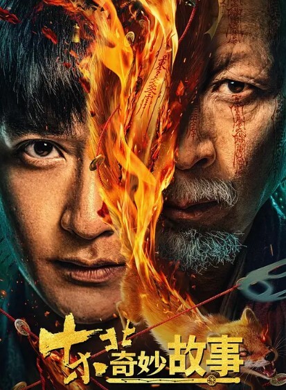 高中妹子喜欢拍着全露点来增加粉丝 - A8视频