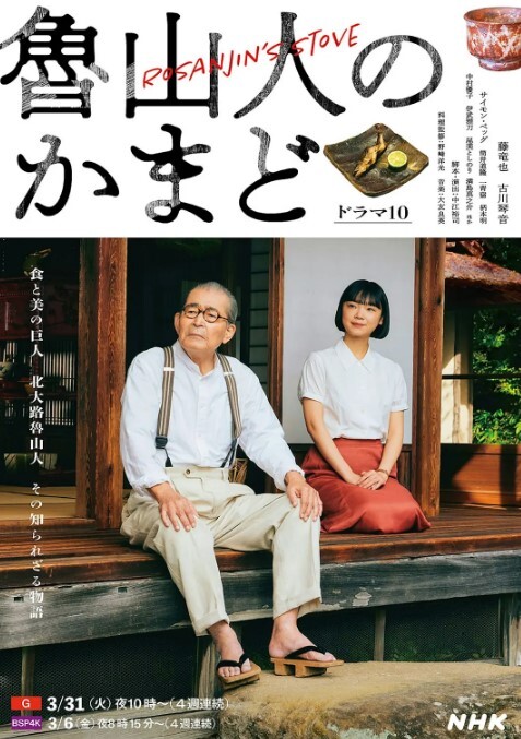 虎牙美女主播静静千元定制大尺度福利黑丝渔网 - A8视频