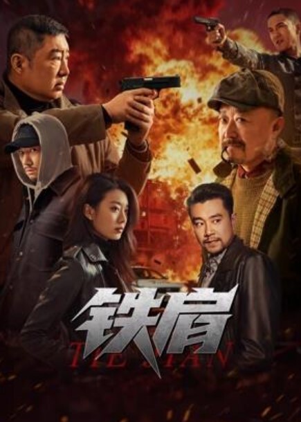 推特十八万粉丝的网红网黄 打扮成魅魔 被主人快速打桩狂操 - A8视频