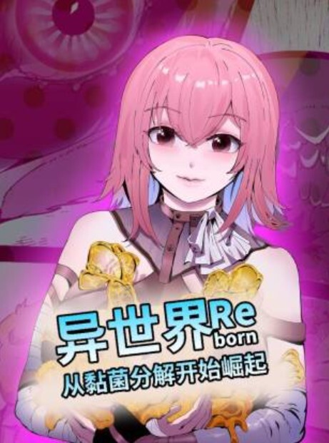 SisLovesMe-和我放荡的继妹成为室友【SisLovesMe】 - A8视频