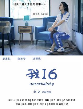 南非性视频 - A8视频