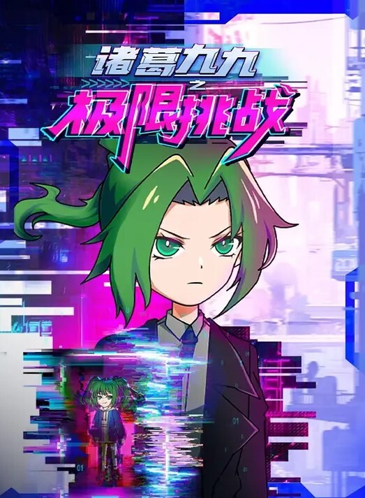 丰满的辣妹SkyBri和AutumnFalls共享一个大鸡巴！-真正的天空布里【SkyBri】 - A8视频