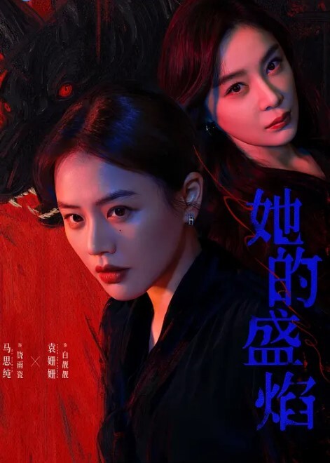 兄妹乱伦妹妹在阳台打电话被哥哥强制按在地板上操_床上拽着头发深顶粉穴_无套爆射 - A8视频