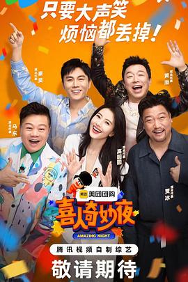 大香蕉在线视频欧美 - A8视频