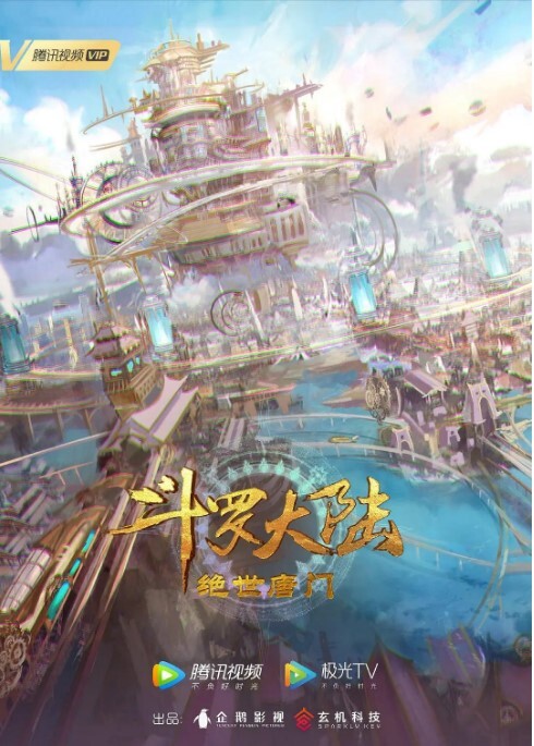 清纯嫩妹4小时激情秀，浓妆红唇开档丝袜 - A8视频