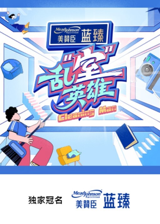 上海顶级会所名媛盛宴 富哥们会所嗨完直接带回酒店啪啪 - A8视频