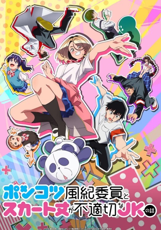 HDPassion-HD-水管工正在为他的小客户DillionHarper铺设管道【Passion-HD】 - A8视频