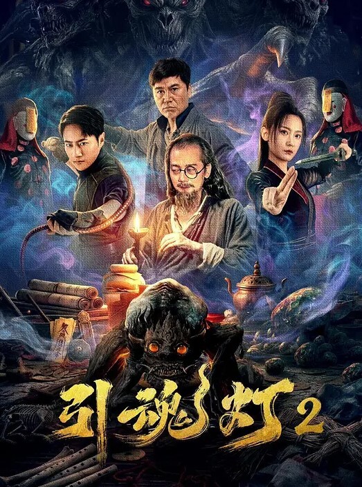 淫乱房间激情群P人好多场面刺激淫荡淫声荡语不断全程露脸的小骚货们吃奶玩逼口交各种爆操 - A8视频