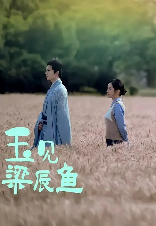 20206569453用户上传近距离抄底妹子内裤 - A8视频