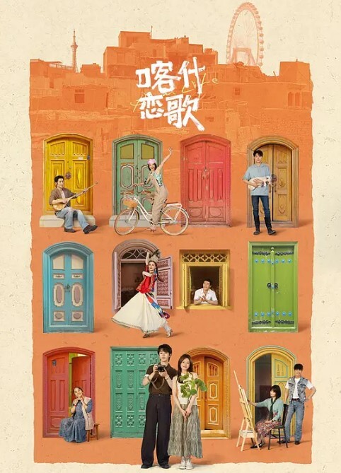 网红美女迈开腿做爱的视频被人疯传 - A8视频