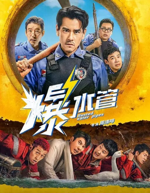 20208216664用户上传菜市场抄底妹子内内 - A8视频