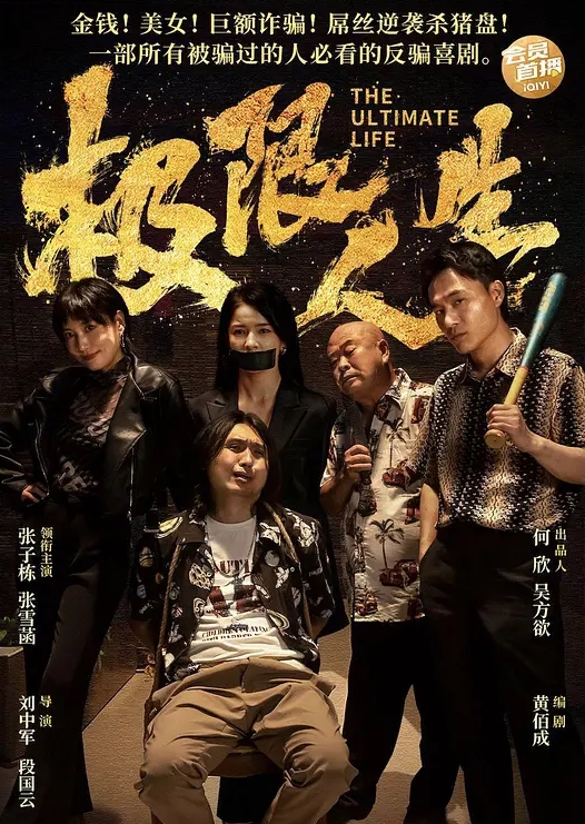 开放的小女孩极品稚嫩姐妹花舔B完穴 - A8视频