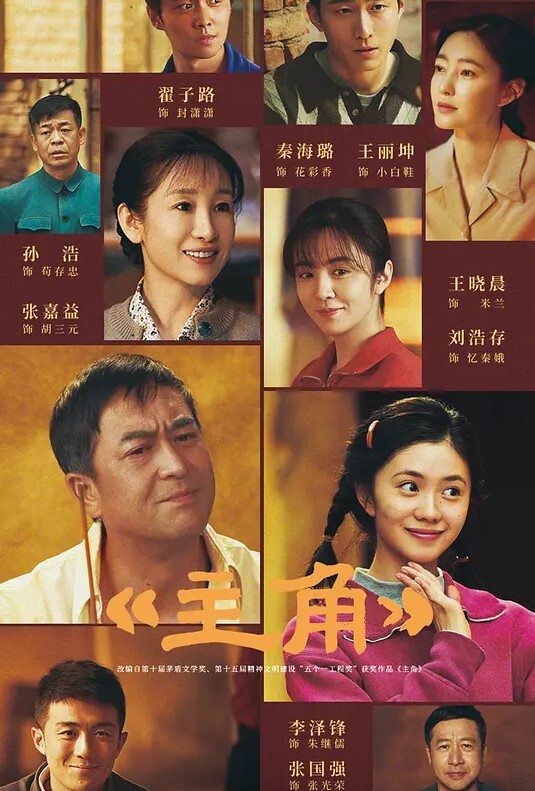 旗袍诱惑，淫语SEX - A8视频