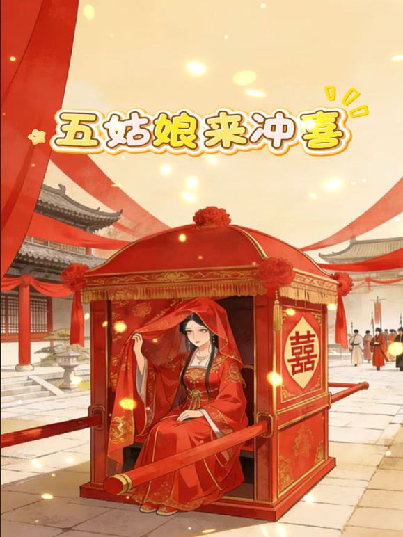 【情侣性爱私拍流出】极品蓝头发高校高冷女神，床上反差骚母狗，私下玩很大，跪着舔脚趾，被绑在床上大屌疯狂抽插 - A8视频