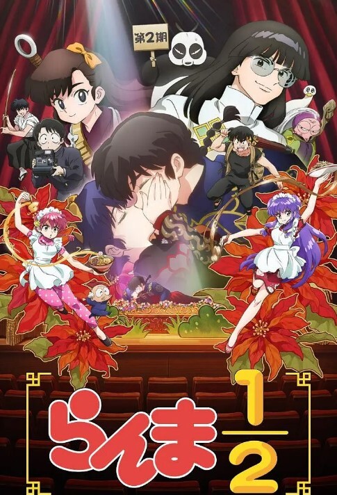 文轩探花舞蹈学生 - A8视频
