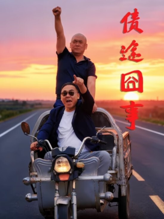 20207945580用户上传反差婊同事边打电话边做爱_好刺激啊 - A8视频