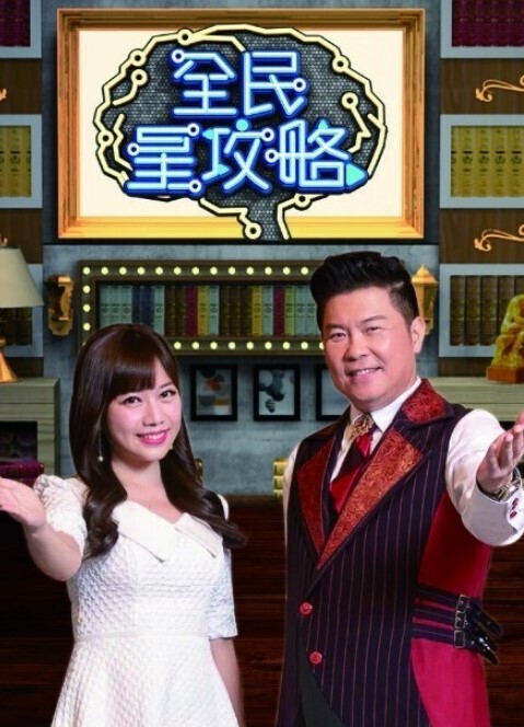 大觉寺前戏推荐中文字幕 - A8视频