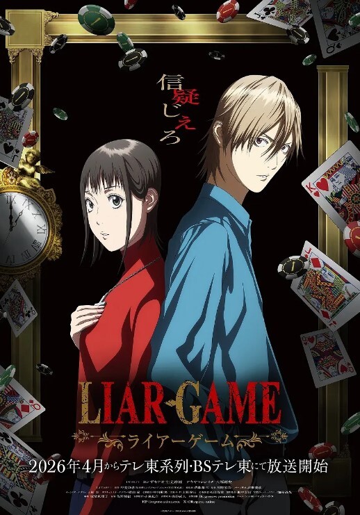 性感美女舔阴的高潮喷水 &ldquo;老师教导系列&rdquo; S2：E8的! - A8视频