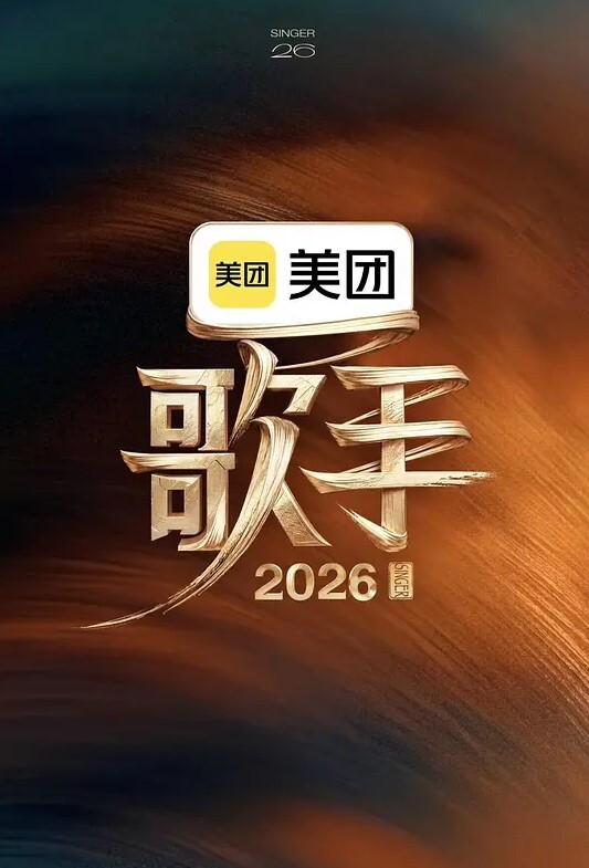 碧蓝航线布雷默顿2 - A8视频