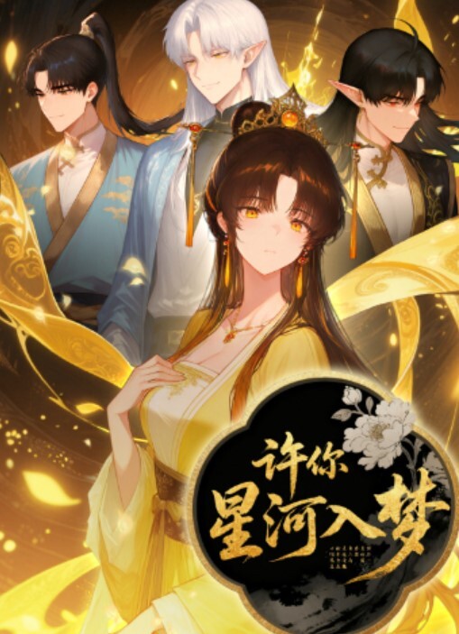 大眼美女啊啊啊哥哥来操我的小骚逼哥哥来嘛给你们看我的小穴我要阴蒂高潮了站着尿尿姨妈血都流出来啦牛掰 - A8视频
