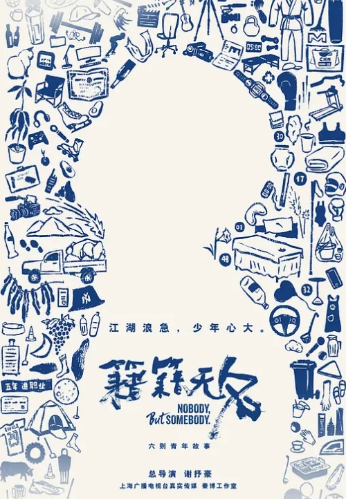 绿播下海正宗校花学妹原来是小嫩妹顶级身材狂撸-2 - A8视频