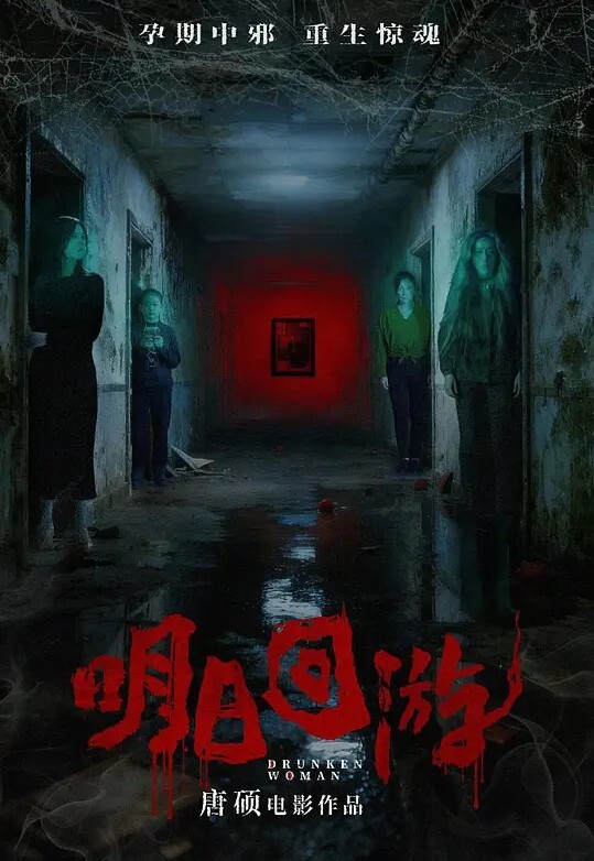 老司机探花痴男荡妇白日宣淫黑丝长腿无套内射 - A8视频