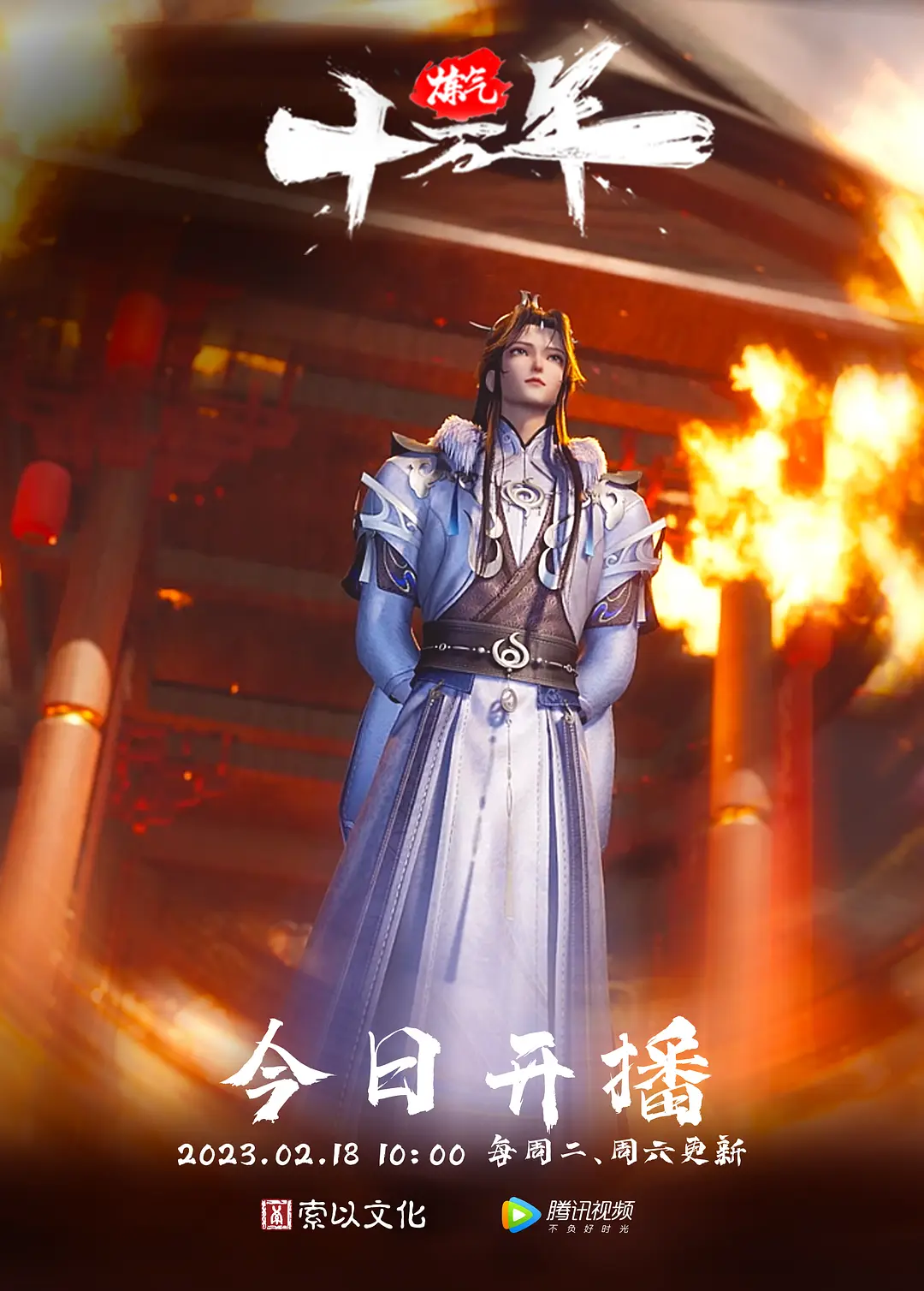 高中学妹穿着校服逃课出来被干调教成小母狗骚语对白 - A8视频