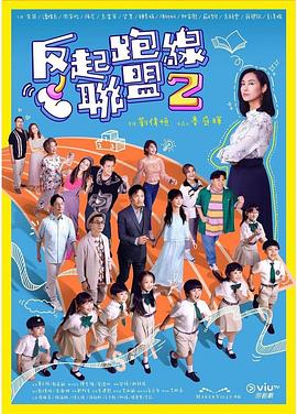 毛片基地国产在线 - A8视频